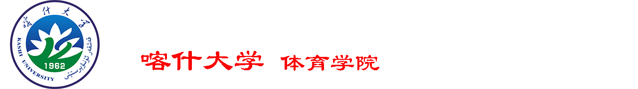 365体育手机版官网入口
